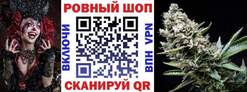 Купить наркотики Шлиссельбург Конопля Меф КОКАИН Галлюциногенные грибы ГАШ