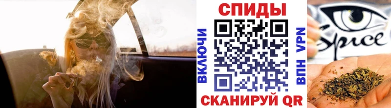 Бутират BDO  Шлиссельбург 