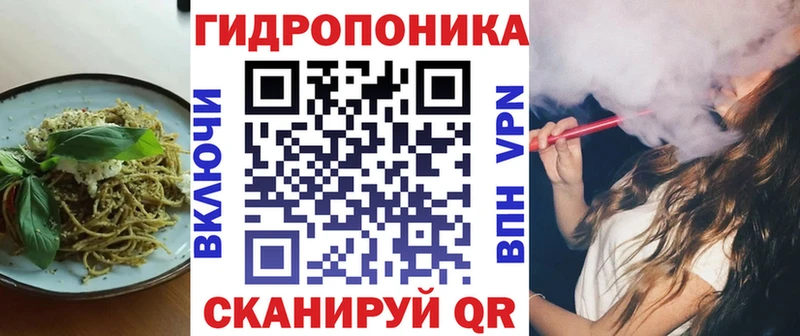 Печенье с ТГК марихуана  Шлиссельбург 