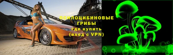 наркотики Абинск