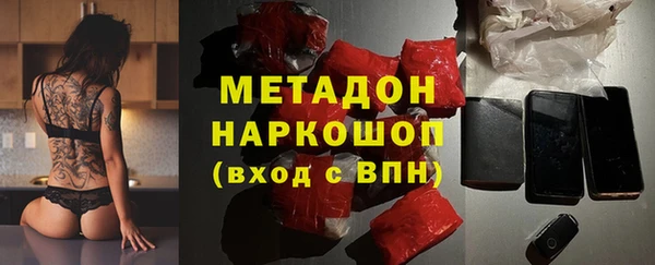 марки nbome Абаза