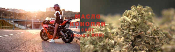 наркотики Абинск