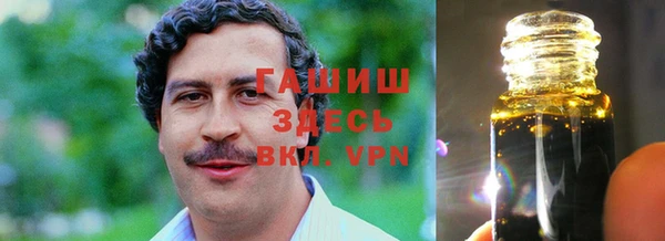 наркотики Абинск