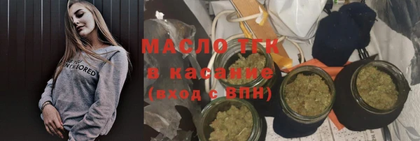 наркотики Абинск