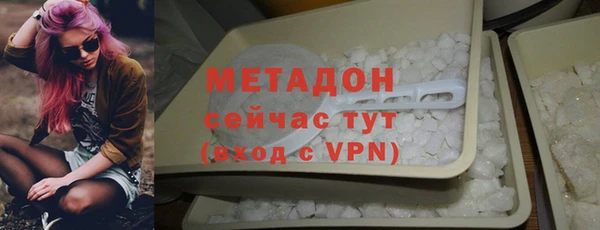 крисы Абдулино