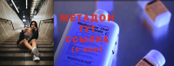 СК Мегион