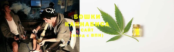 марки nbome Абаза