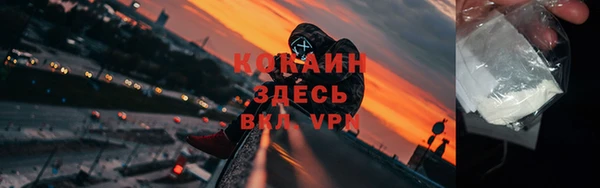 крисы Абдулино
