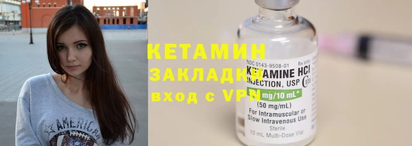 крисы Абдулино