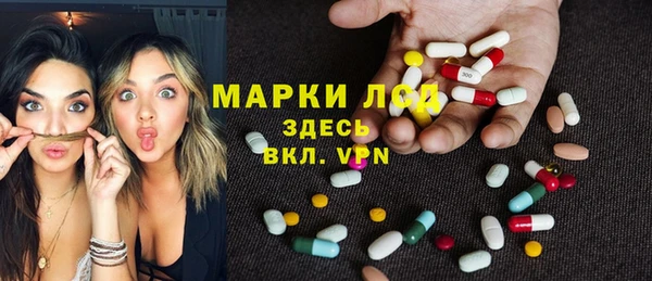 мефедрон Медвежьегорск