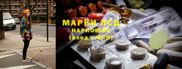 крисы Абдулино