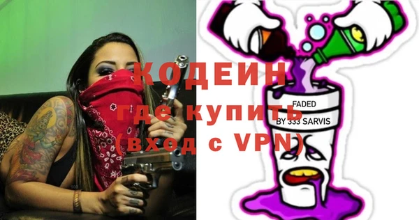 крисы Абдулино