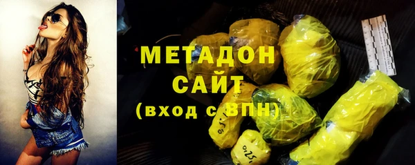 СК Мегион