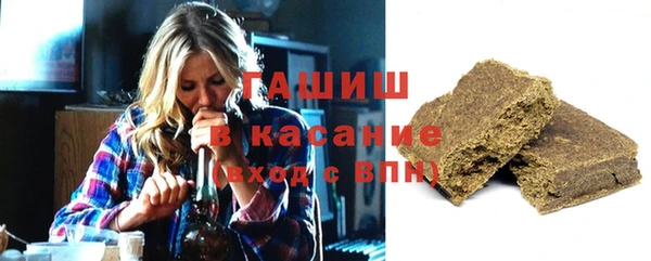 марки nbome Абаза